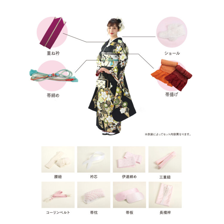 奈良市・生駒市・精華町の成人式_フォトスタジオワタナベ(渡辺写真館)_振袖レンタル_ママ振袖アレンジ_写真