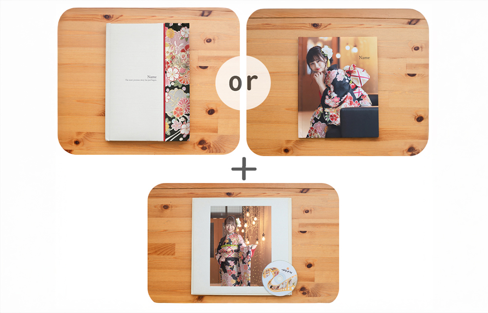 奈良市_生駒市_精華町_成人式振袖前撮り・後撮り_フォトスタジオワタナベ(渡辺写真館)押熊店＿スタンダードパック