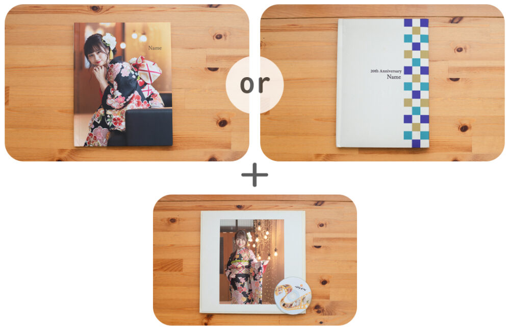 奈良市_生駒市_精華町_成人式振袖前撮り・後撮り_フォトスタジオワタナベ(渡辺写真館)押熊店＿ベーシックパック